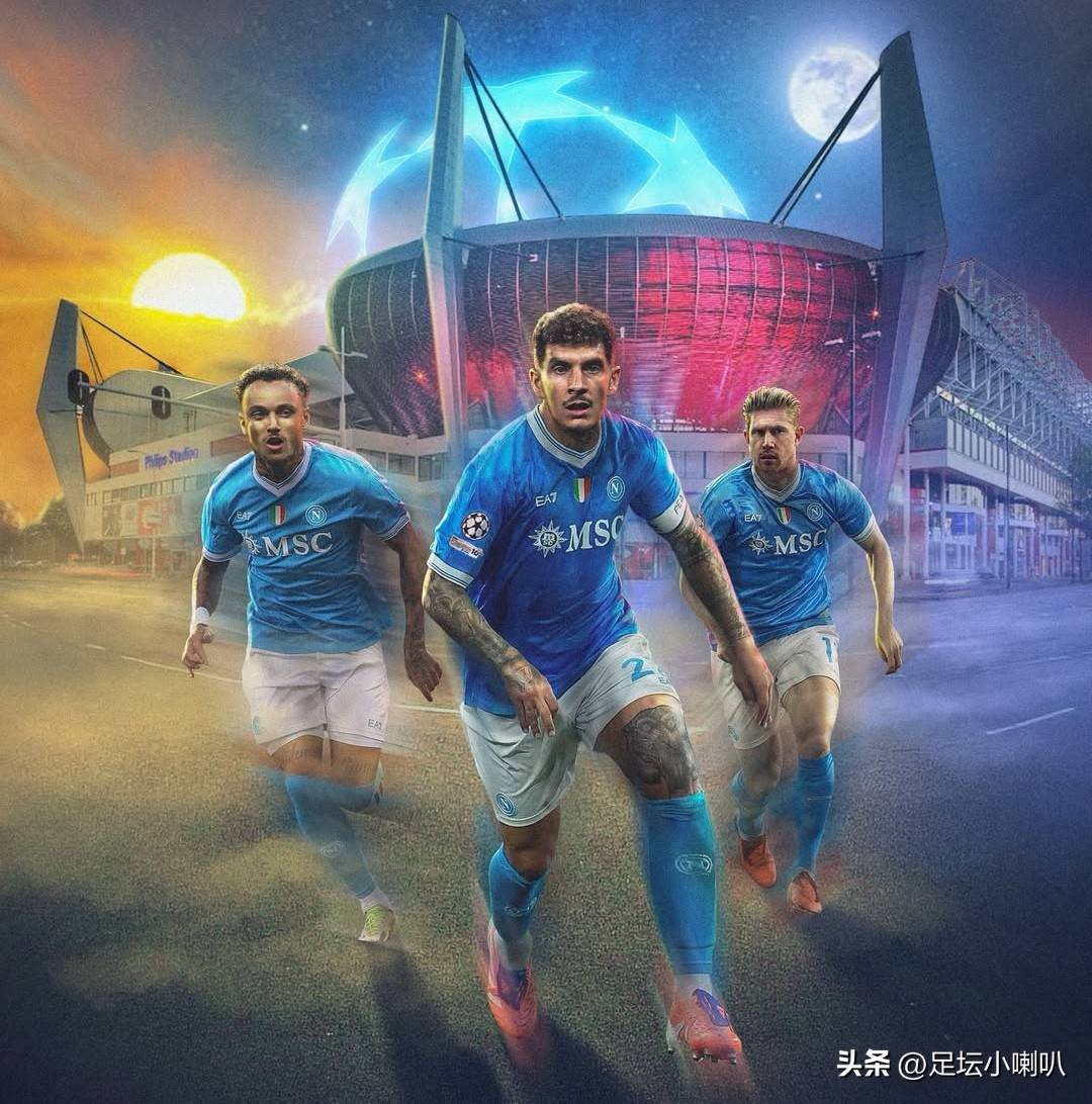 那不勒斯遭遇惨败，球队危机四伏