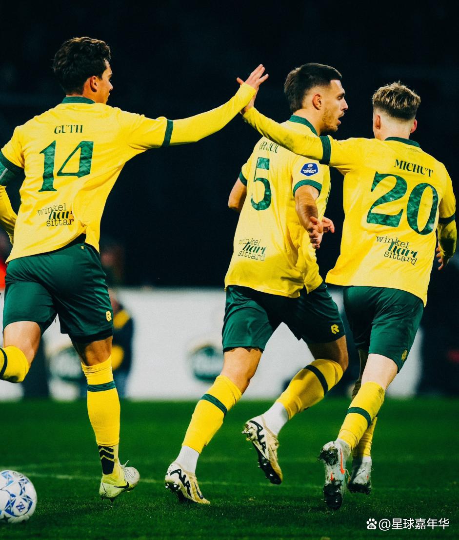 阿贾克斯再度逆袭,荷甲球队成功晋级八强的简单介绍 阿贾克斯再度逆袭,荷甲球队成功晋级八强的简单介绍