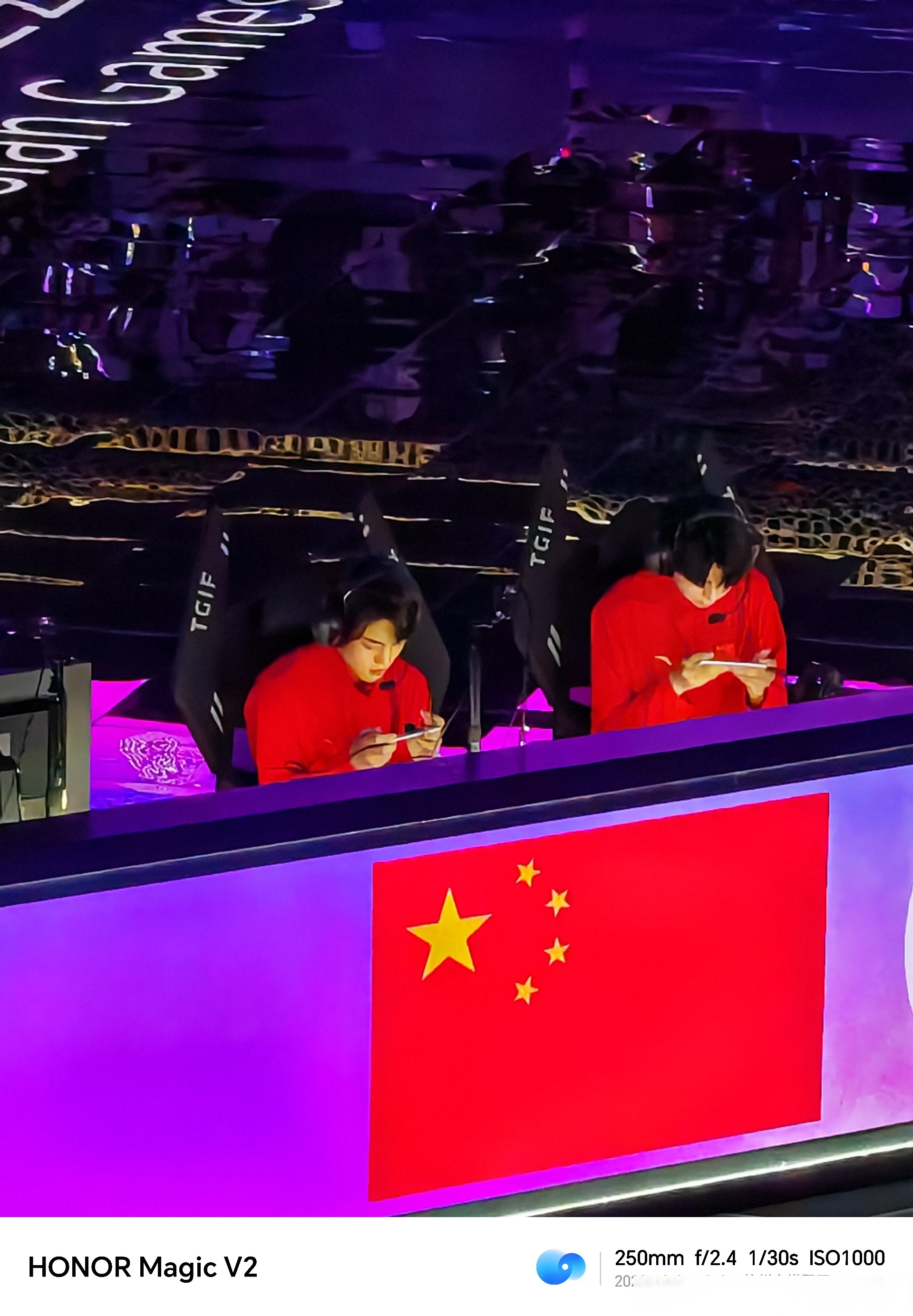 黑山队艰难克服困难，力保晋级希望的简单介绍