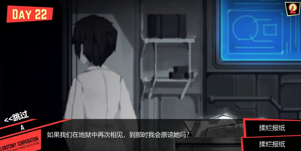 阿尔艾因心态平稳，备战迎来